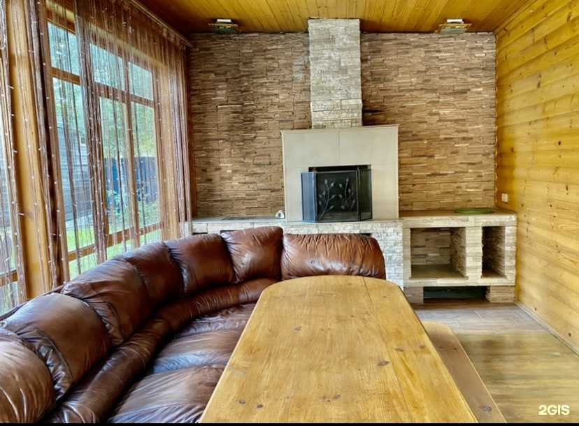 Отзывы на компанию Дубрава в г. Ноябрьск c фото