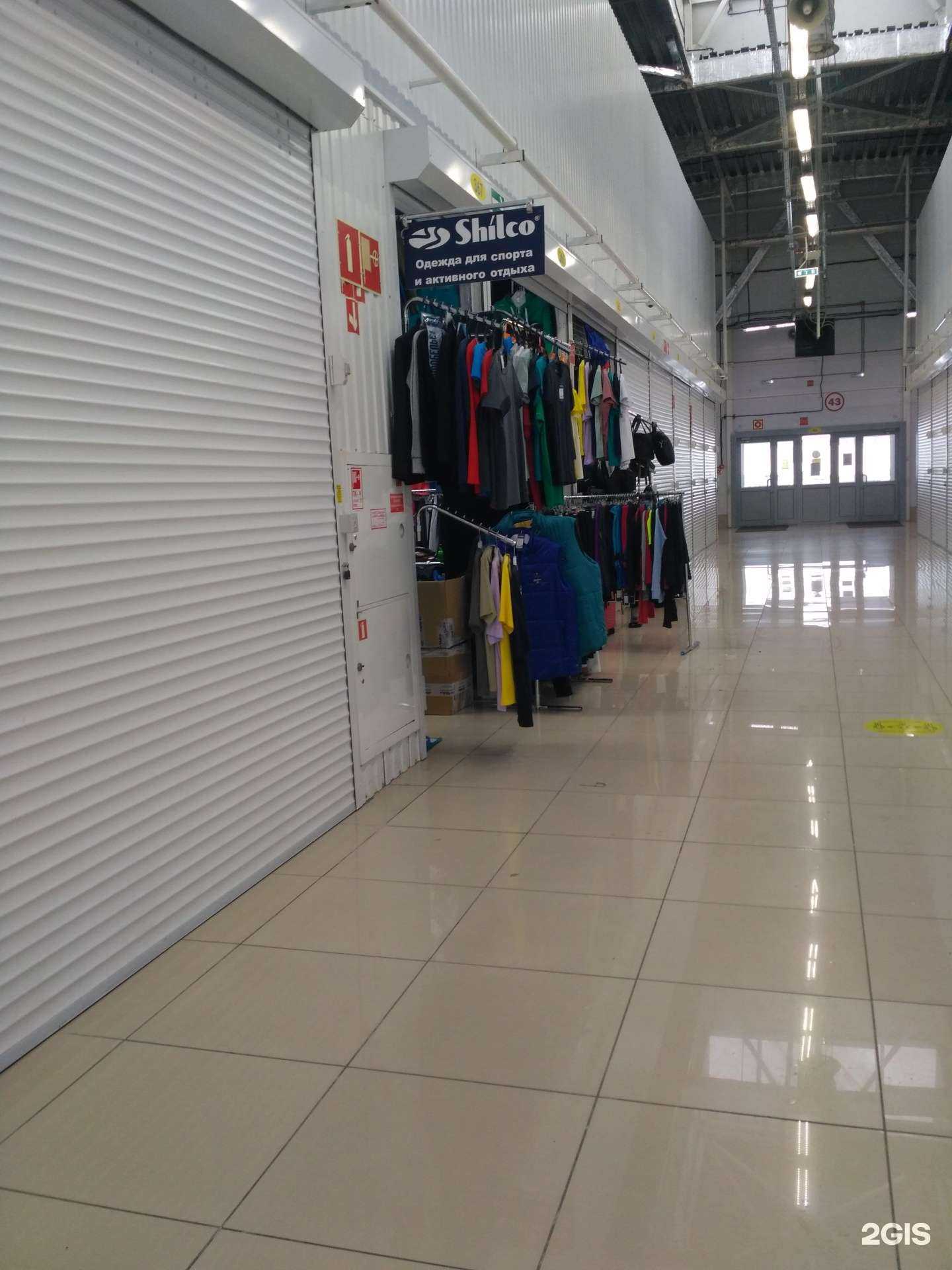 Отзывы на компанию Shilco в Новосибирске c фото