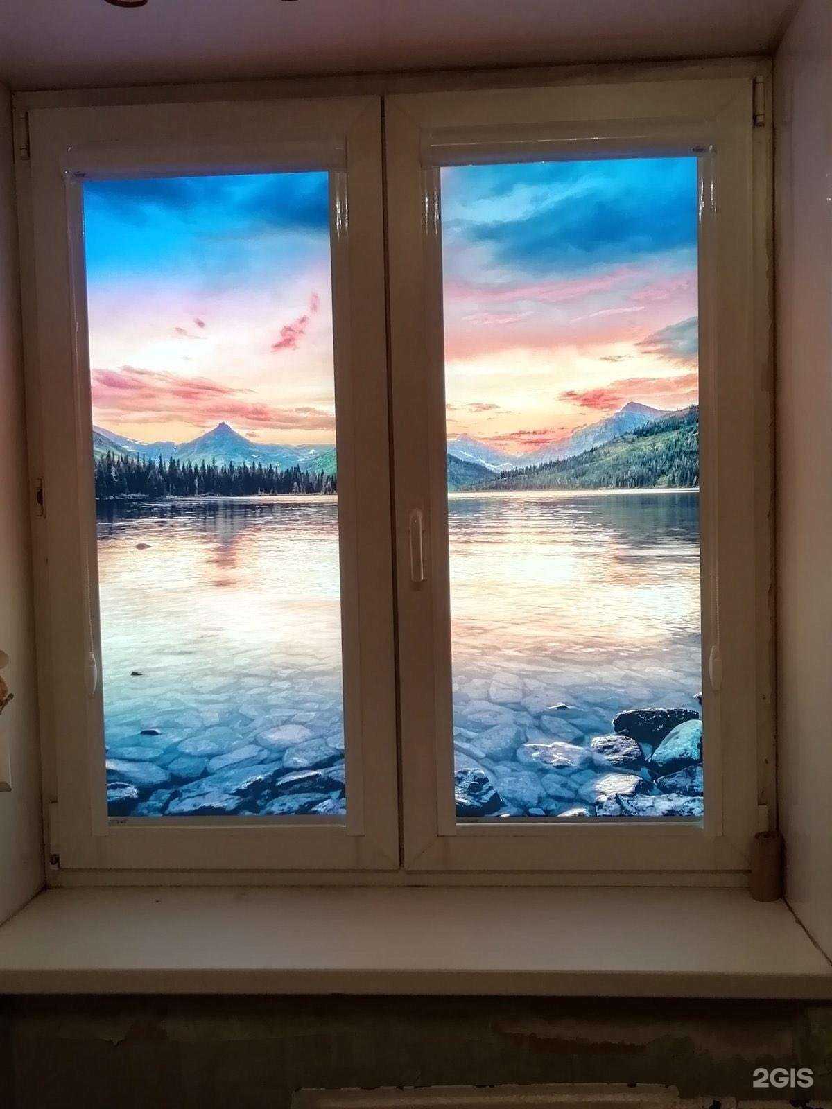 Отзывы на компанию Жалюзи Мастер в г. Челябинск c фото