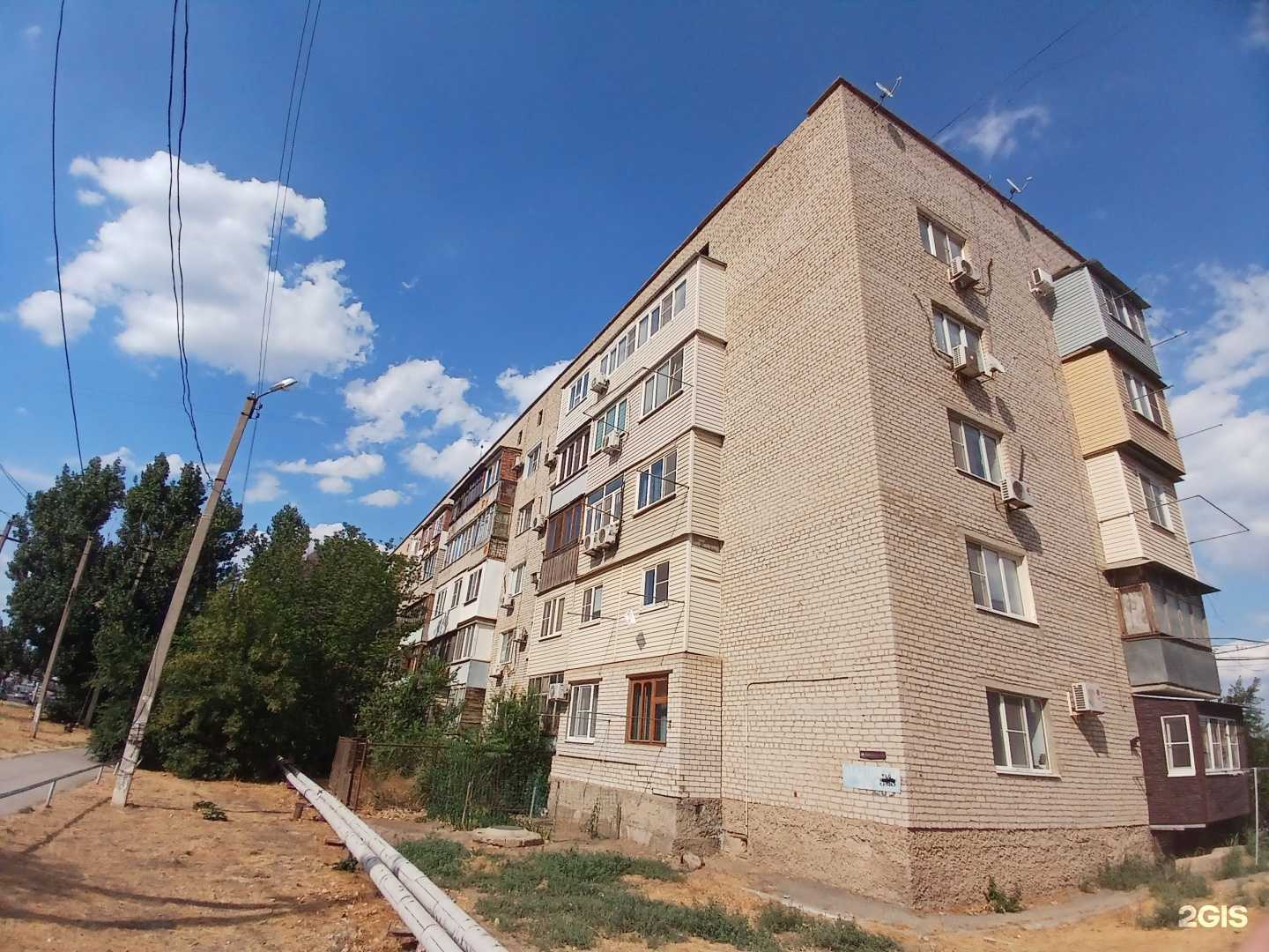 Отзывы на компанию Астраханская стоматология в Астрахани c фото - фотография 2 из 2