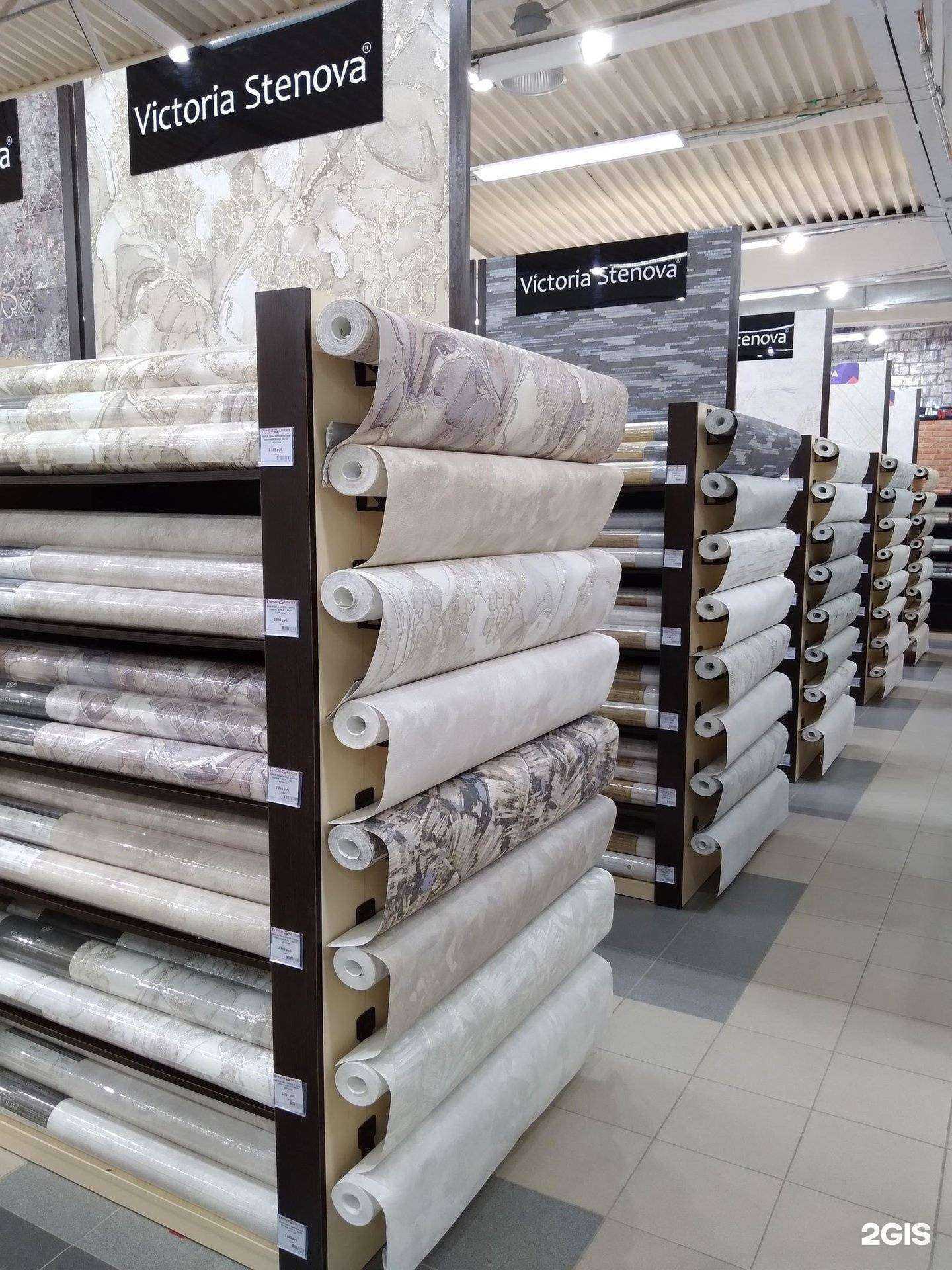 Отзывы на компанию СтройМаркет в г. Новый Уренгой c фото