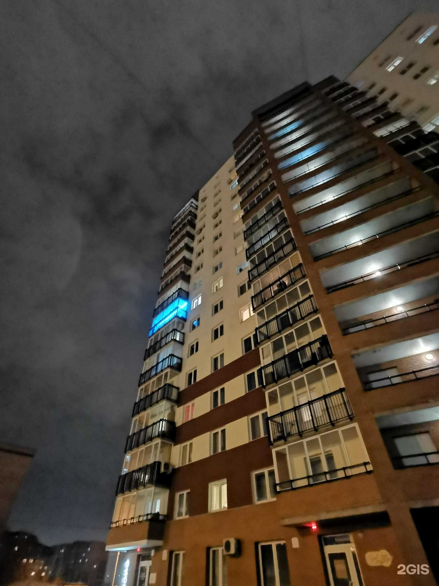 Отзывы на компанию Osoba в Красноярске c фото - фотография 2 из 2