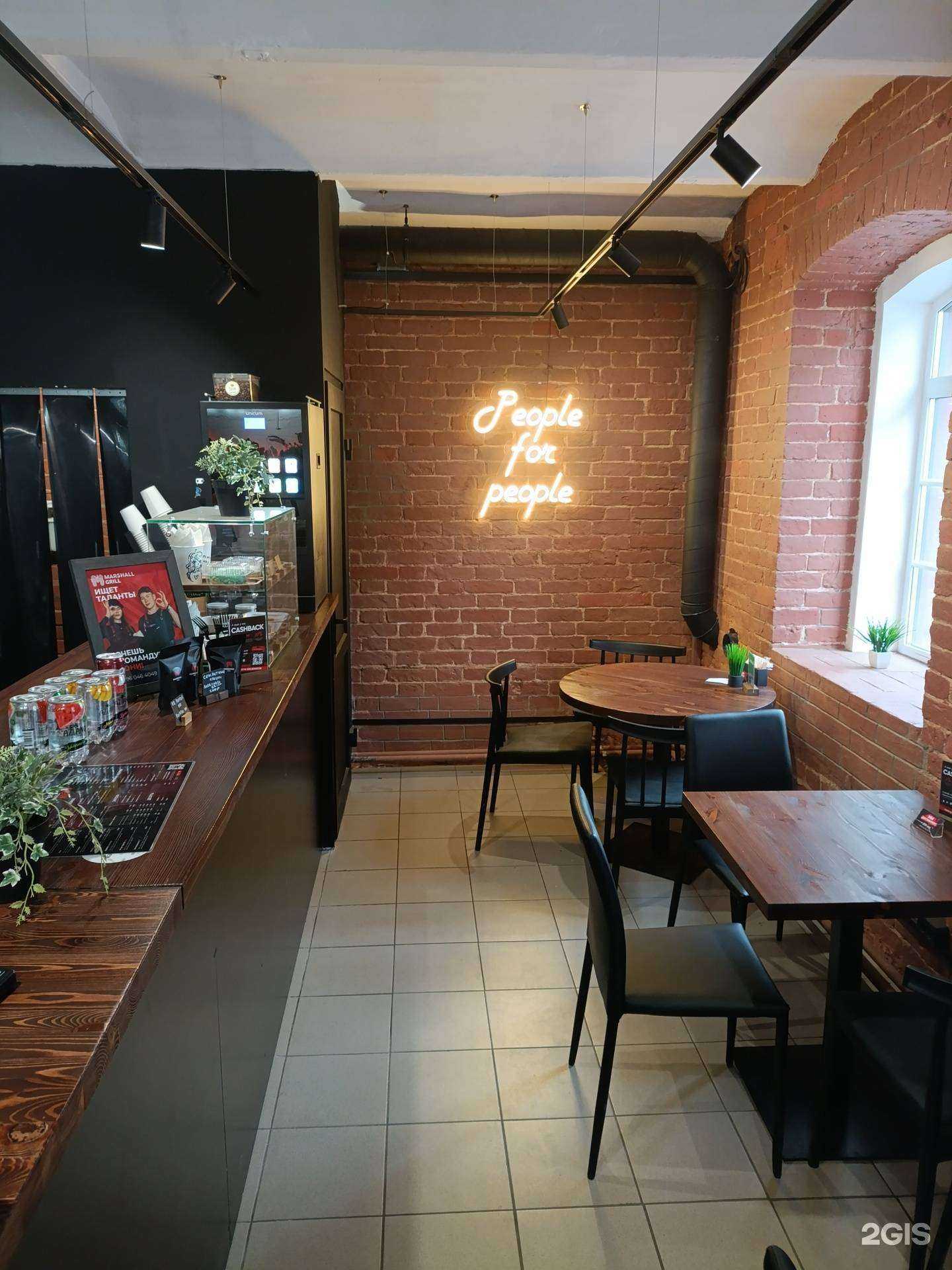 Отзывы на компанию Marshall Grill в г. Киров c фото