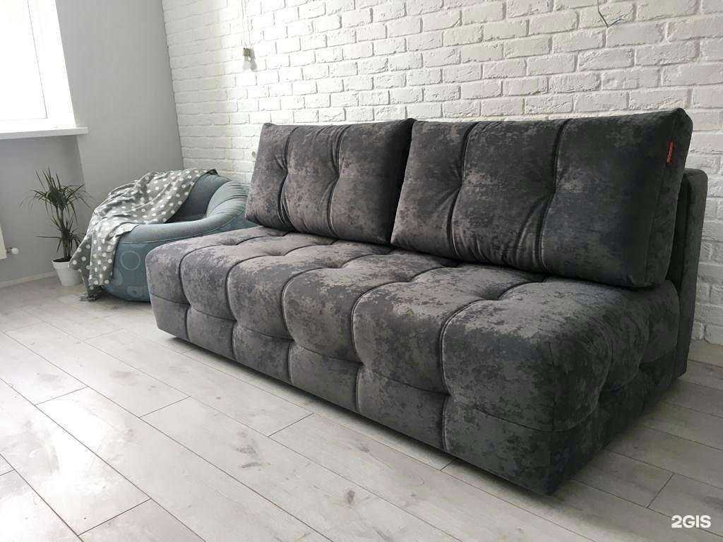 Отзывы на компанию Домино в Ставрополе c фото