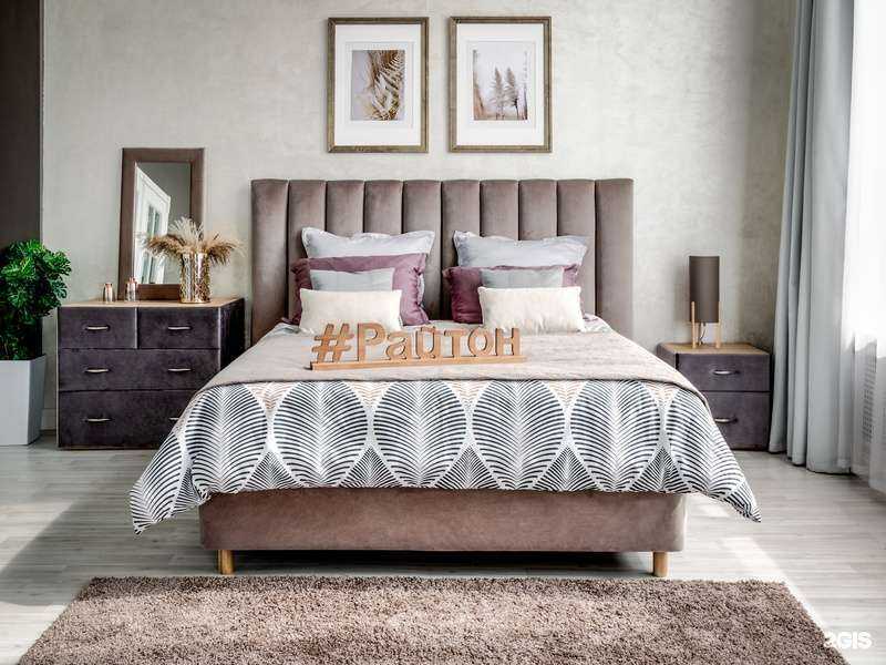 Отзывы на компанию Райтон в Улан-Удэ c фото