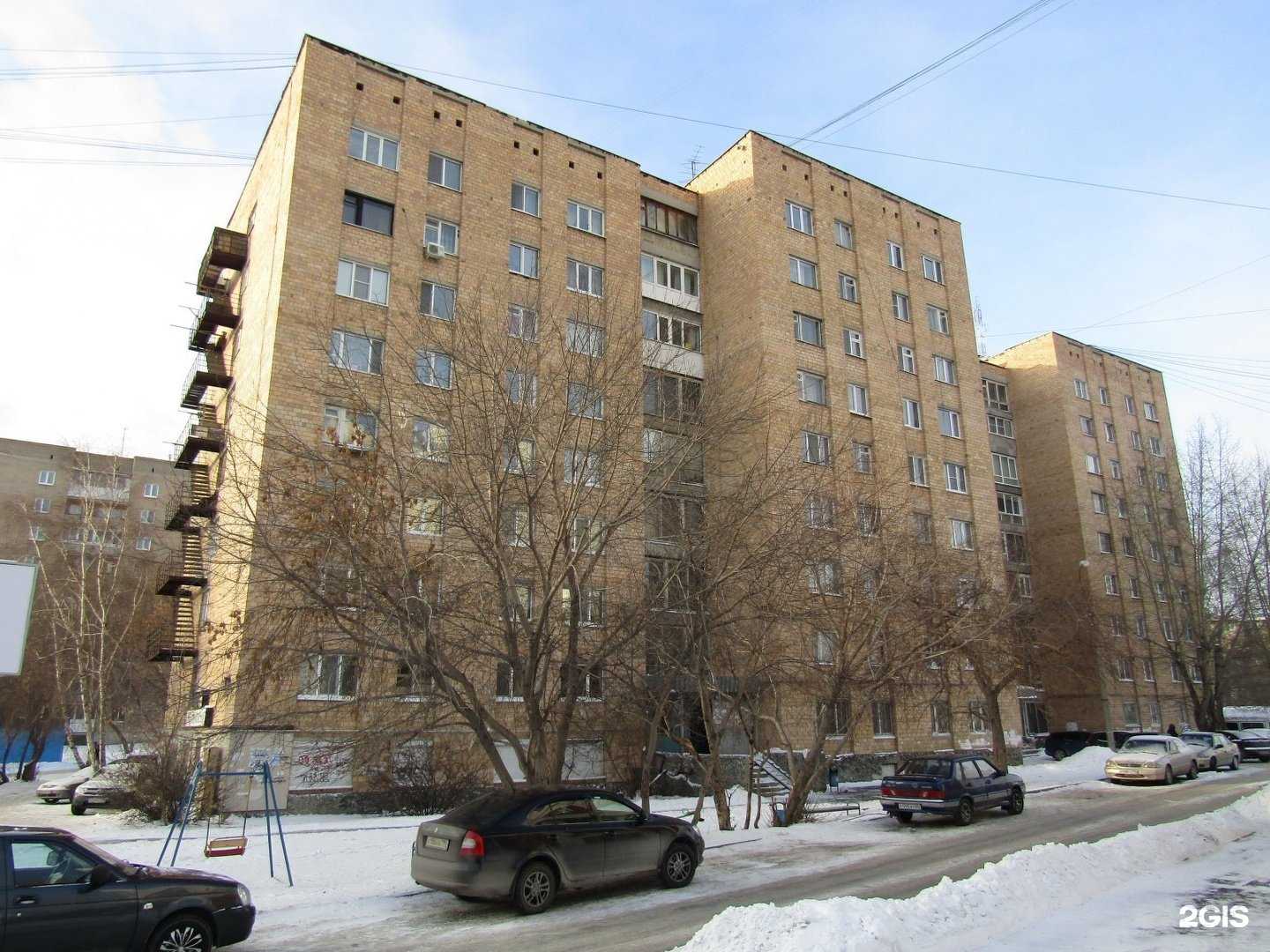 Отзывы на компанию Прайсэтикетка в Екатеринбурге c фото - фотография 2 из 2