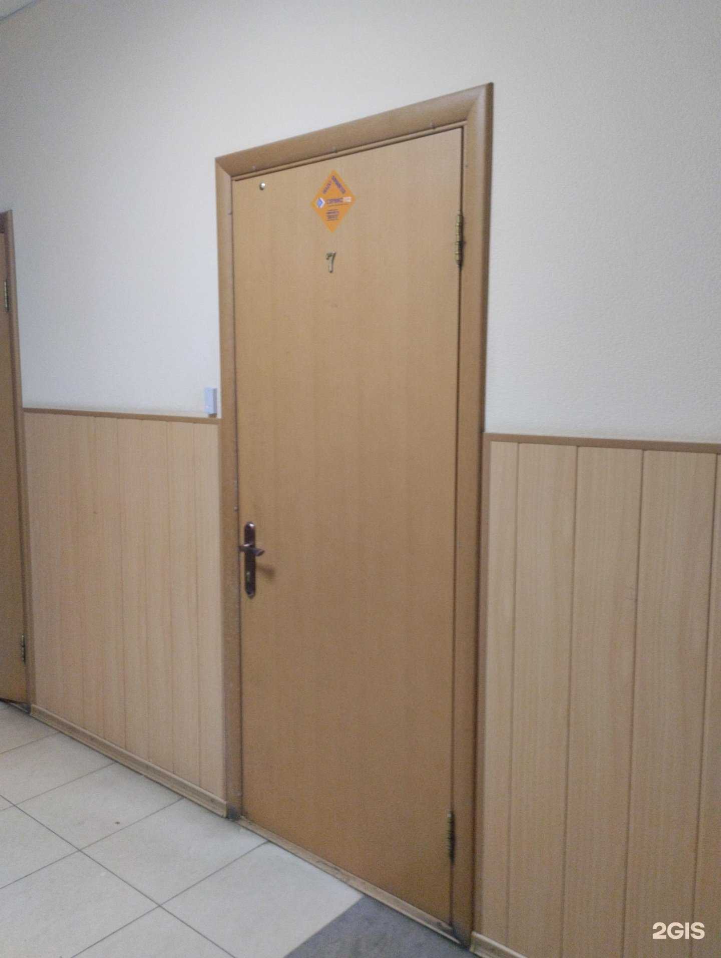 Отзывы на компанию Олива в Туле c фото