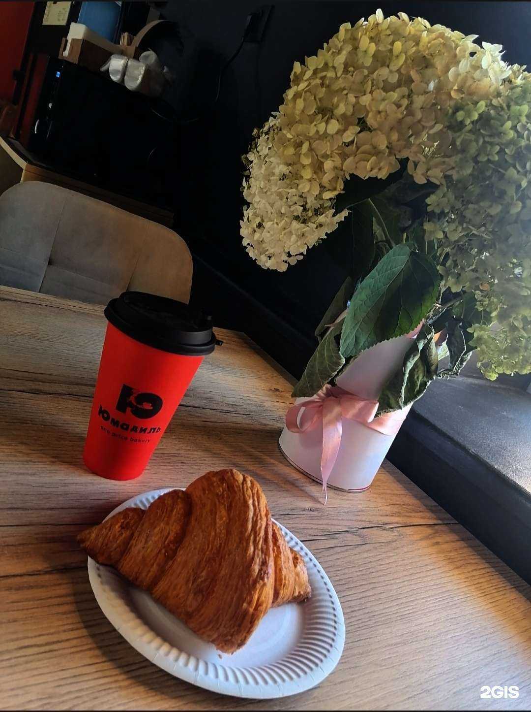 Отзывы на компанию Юмадиль кофе & пончики в Уфе c фото