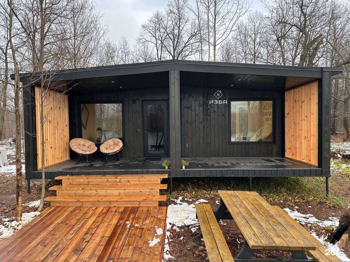 Отзывы на компанию Изба в г. Чебоксары c фото