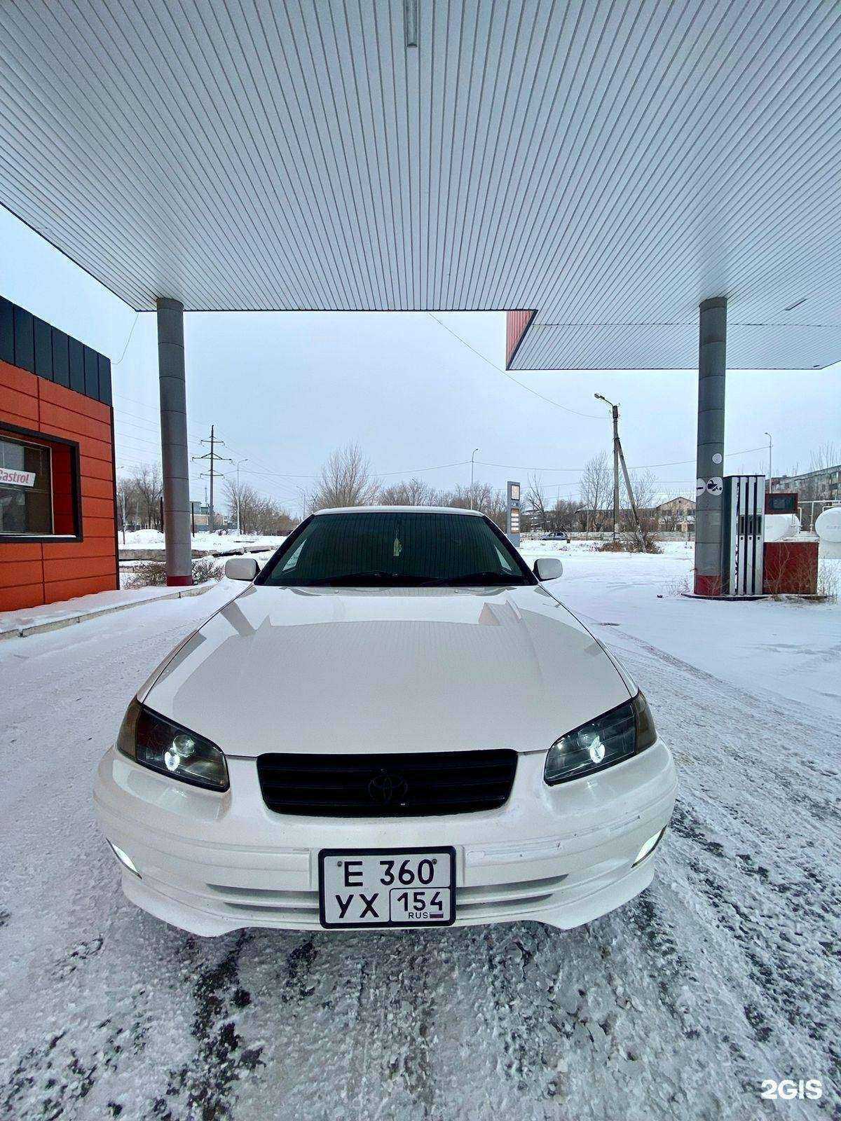 Отзывы на компанию База Новая в г. Омск c фото