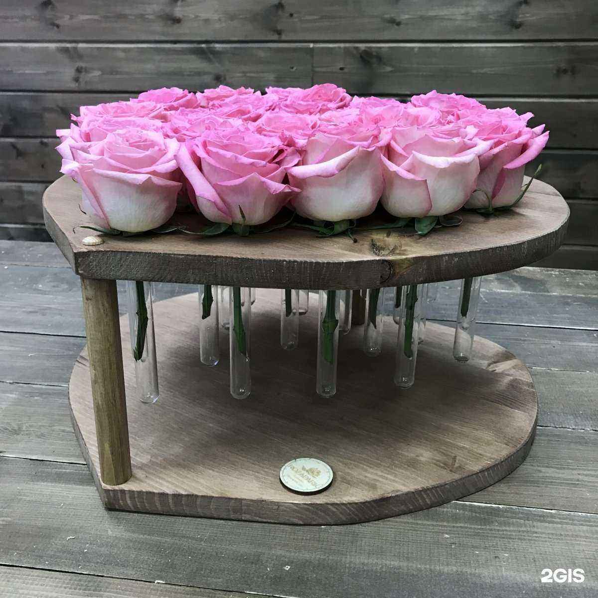 Отзывы на компанию Розапарк в Екатеринбурге c фото