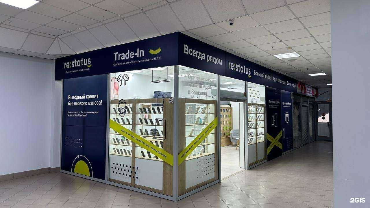 Отзывы на компанию Re:Status в Новосибирске c фото