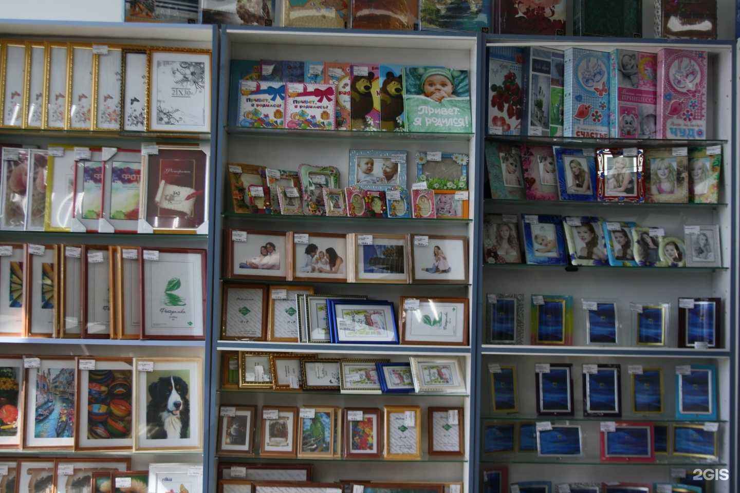 Отзывы на компанию AlfaBit в г. Челябинск c фото