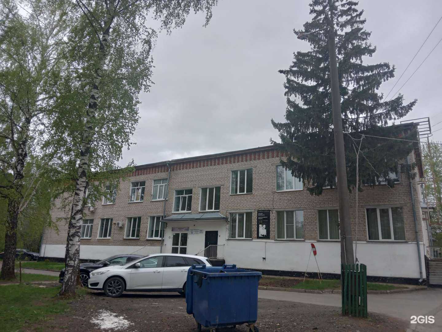 Отзывы на компанию Avtoexpert в Чебоксарах c фото - фотография 2 из 2