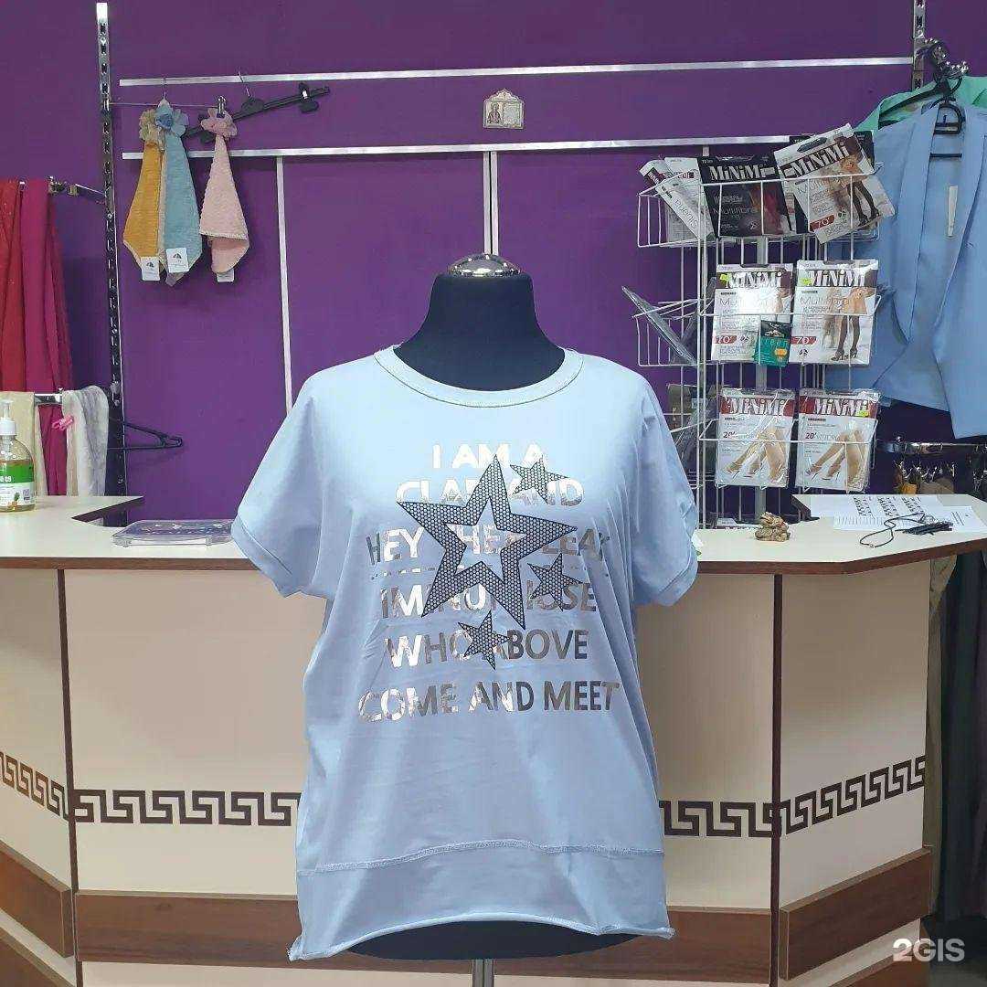 Отзывы на компанию Калинка в Новошахтинске c фото