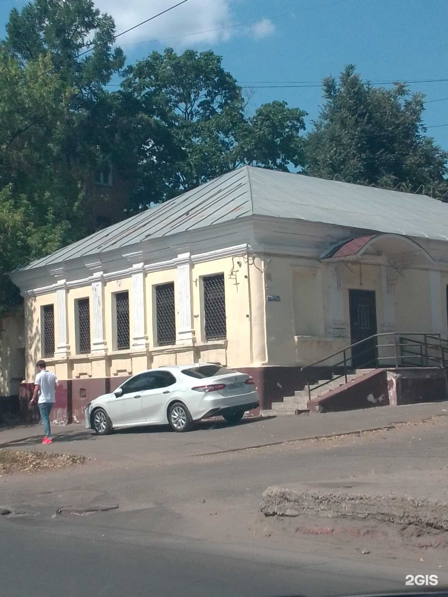 Отзывы на компанию Обнял в Иванове c фото - фотография 2 из 2