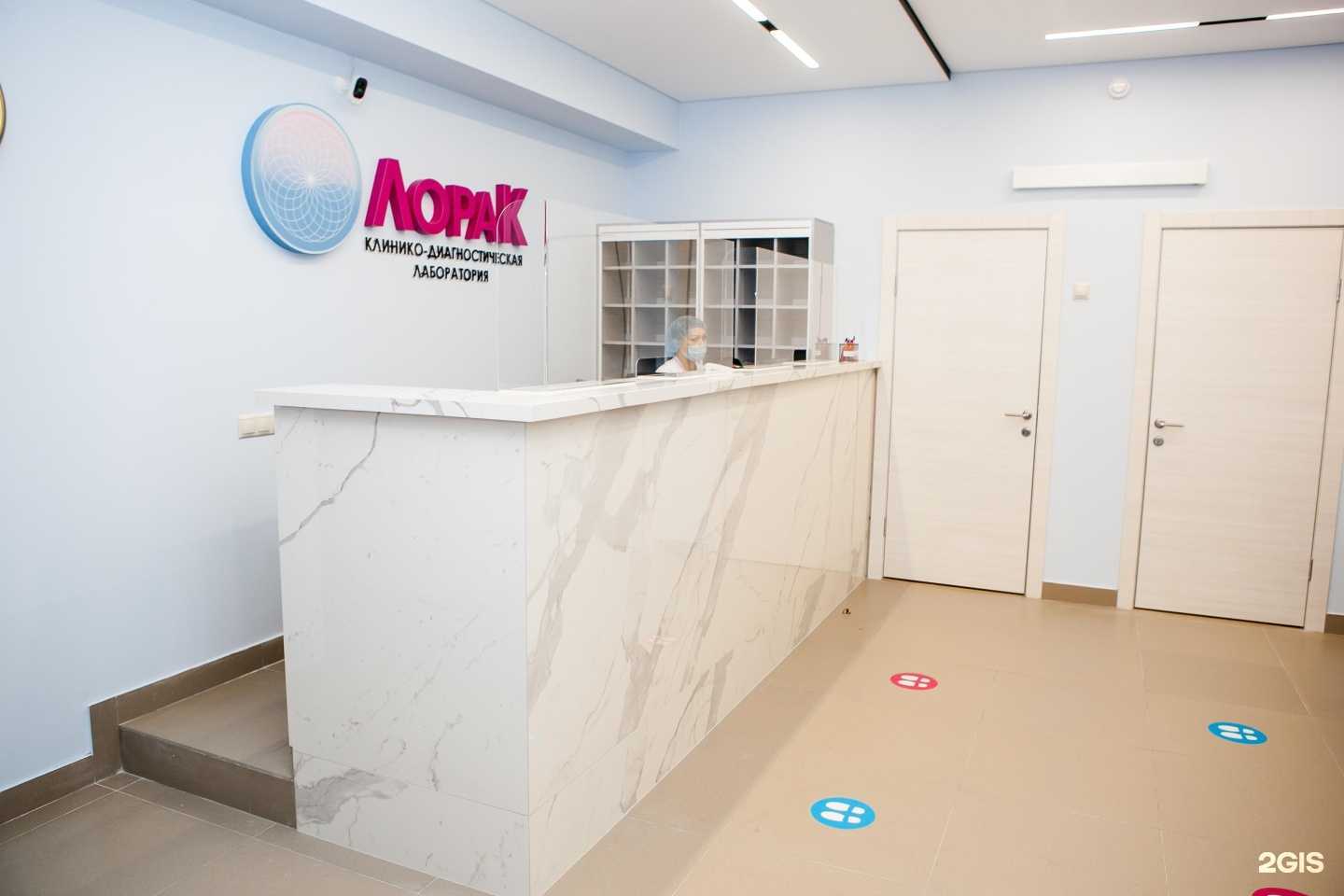 Отзывы на компанию ЛораК в г. Уфа c фото