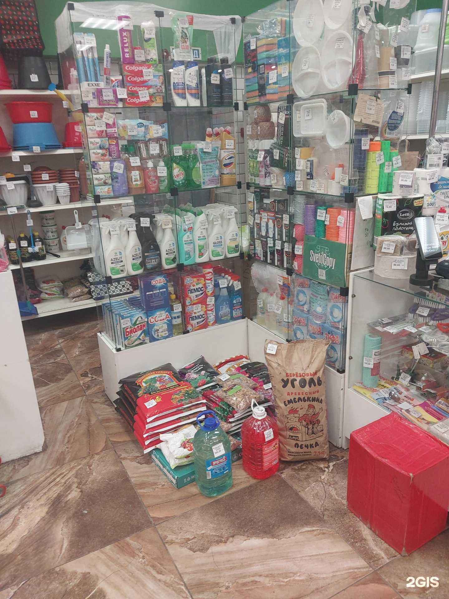 Отзывы на компанию Оптово-розничный магазин в Тольятти c фото