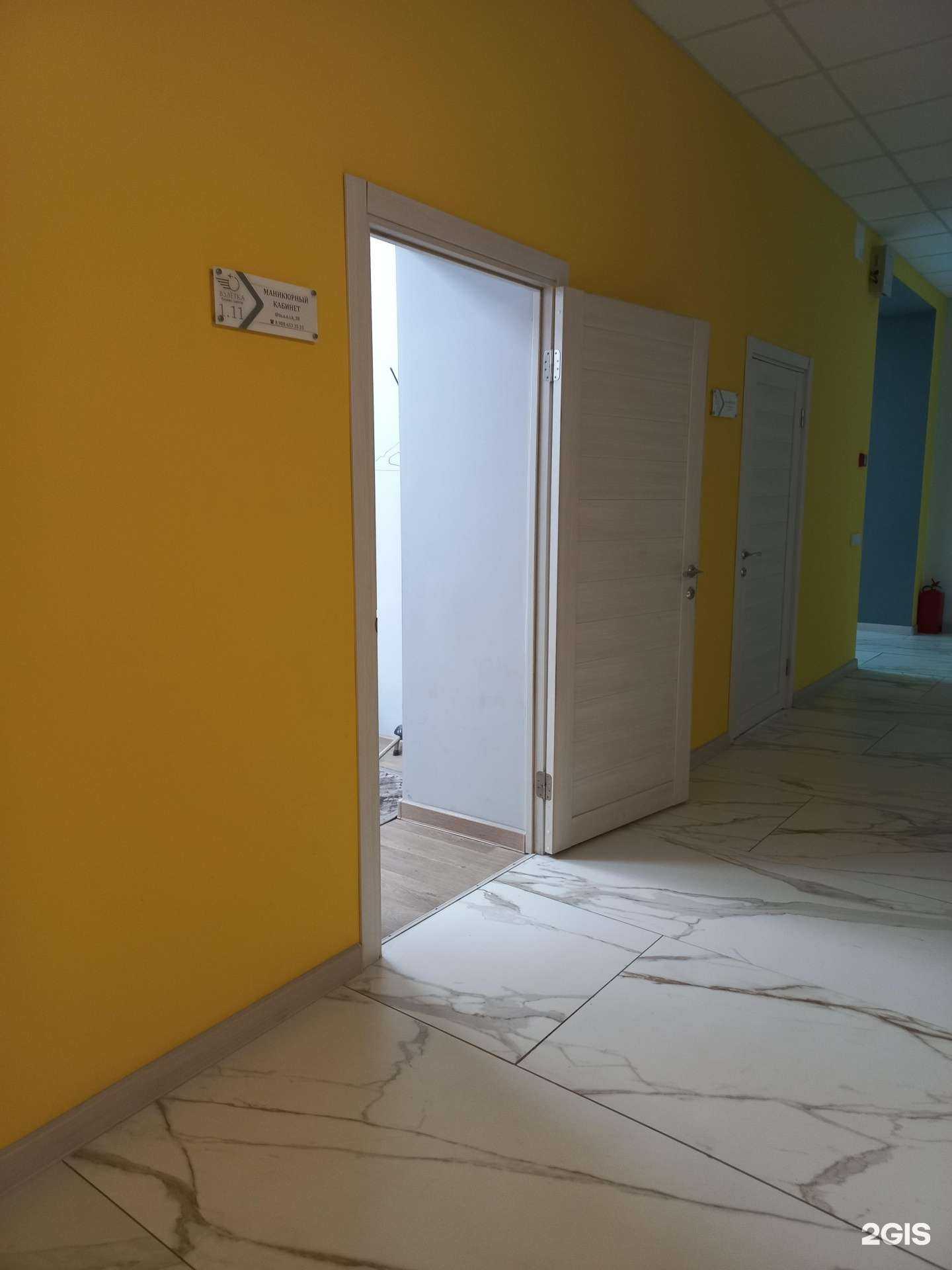 Отзывы на компанию Маникюрный кабинет в Иркутске c фото