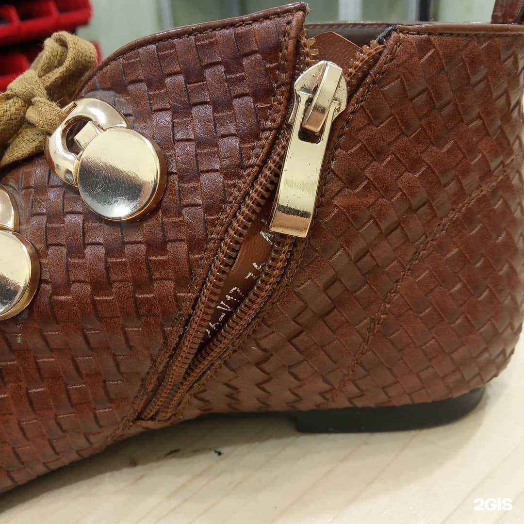 Отзывы на компанию Обувная мастерская в г. Старый Оскол c фото