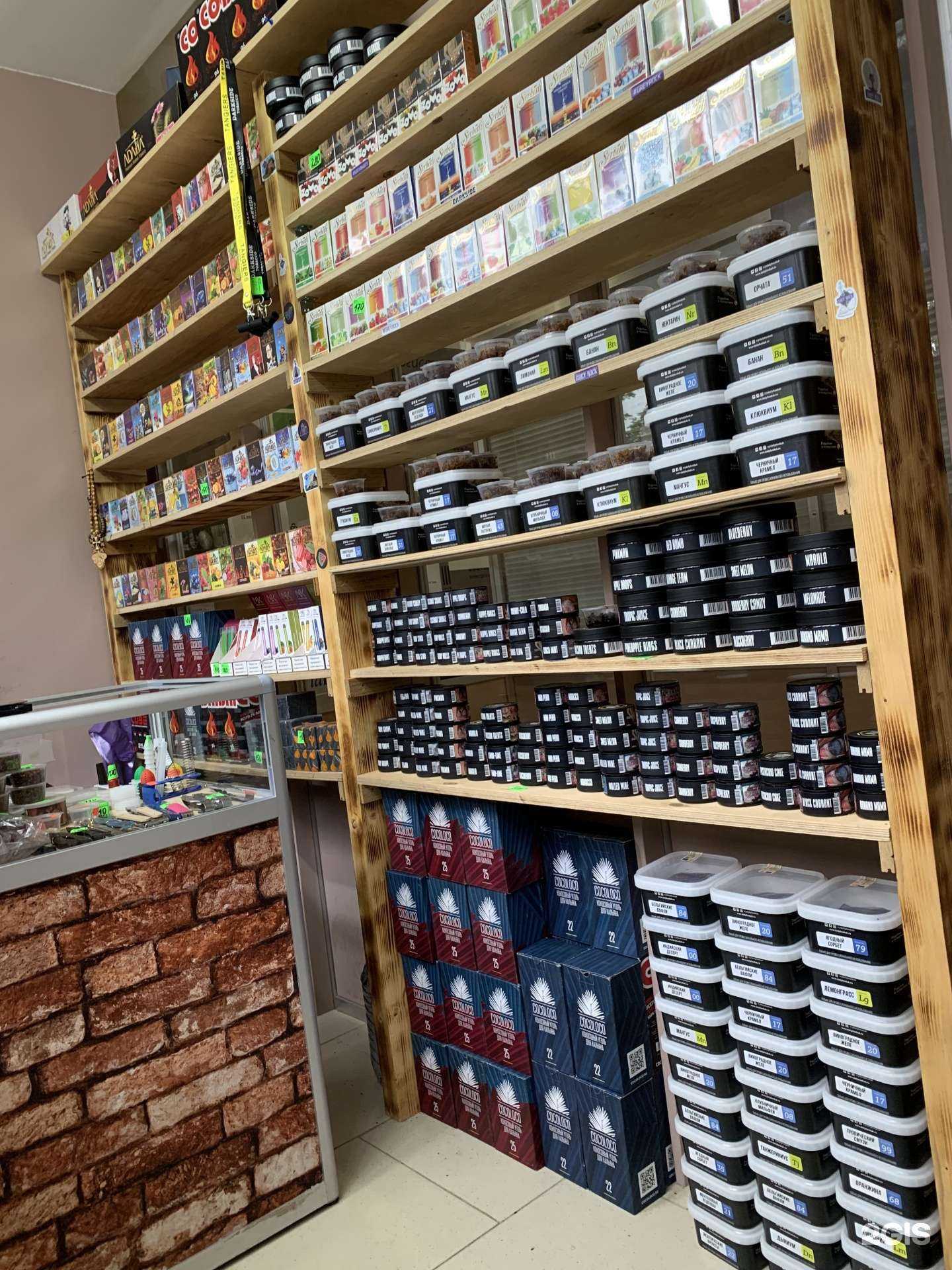 Отзывы на компанию ArtSmoke в г. Щёлково c фото