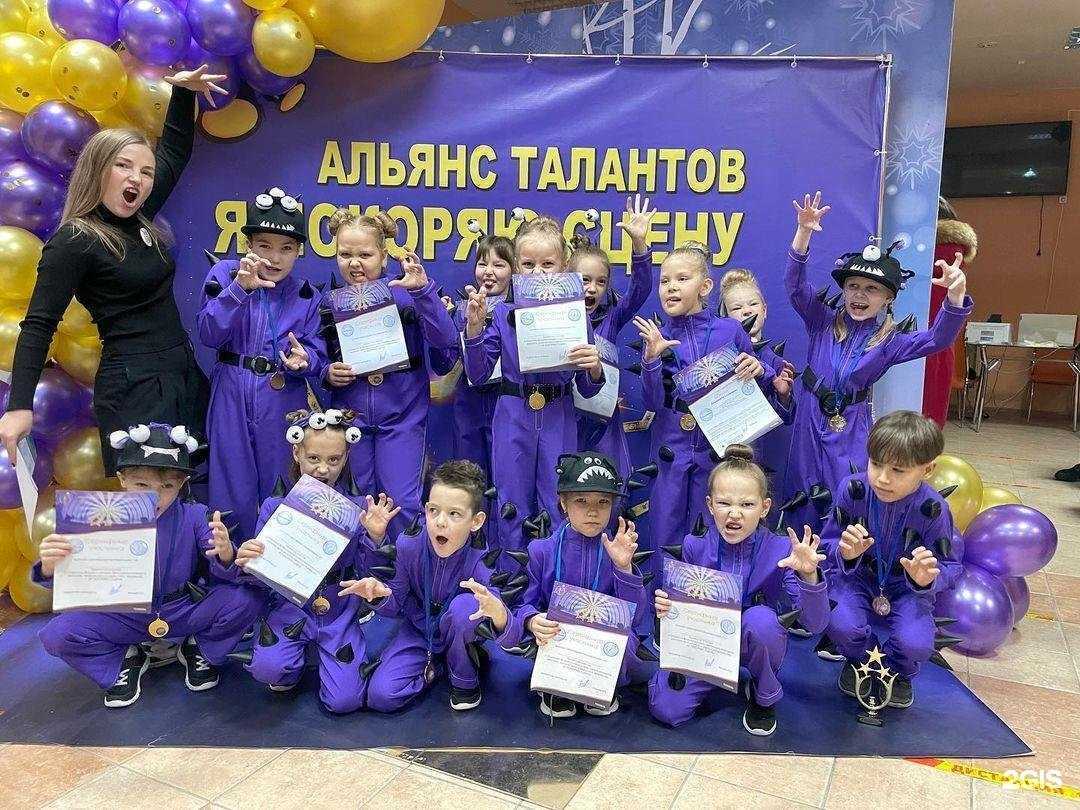 Отзывы на компанию Парадокс 45 в г. Курган c фото