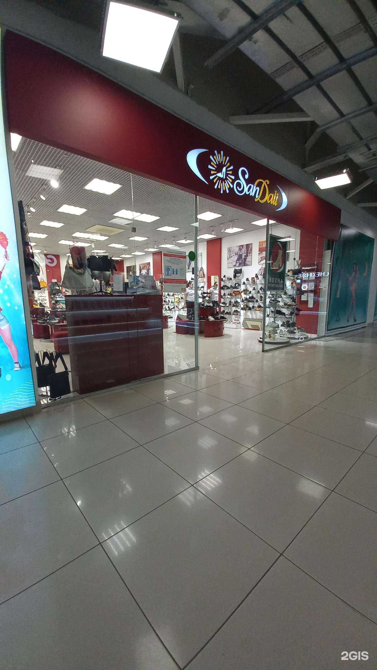 Отзывы на компанию SanDali в Иркутске c фото