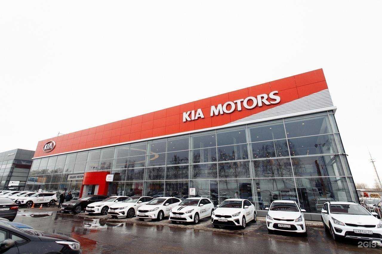 Отзывы на компанию Альянс-Моторс в г. Чебоксары c фото