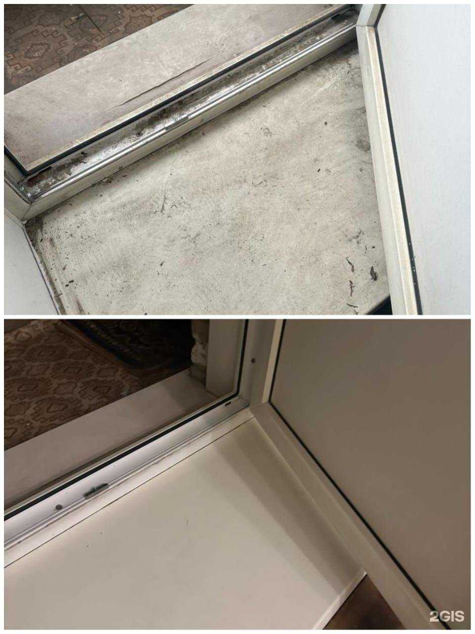 Отзывы на компанию Чисто и Точка в г. Бийск c фото