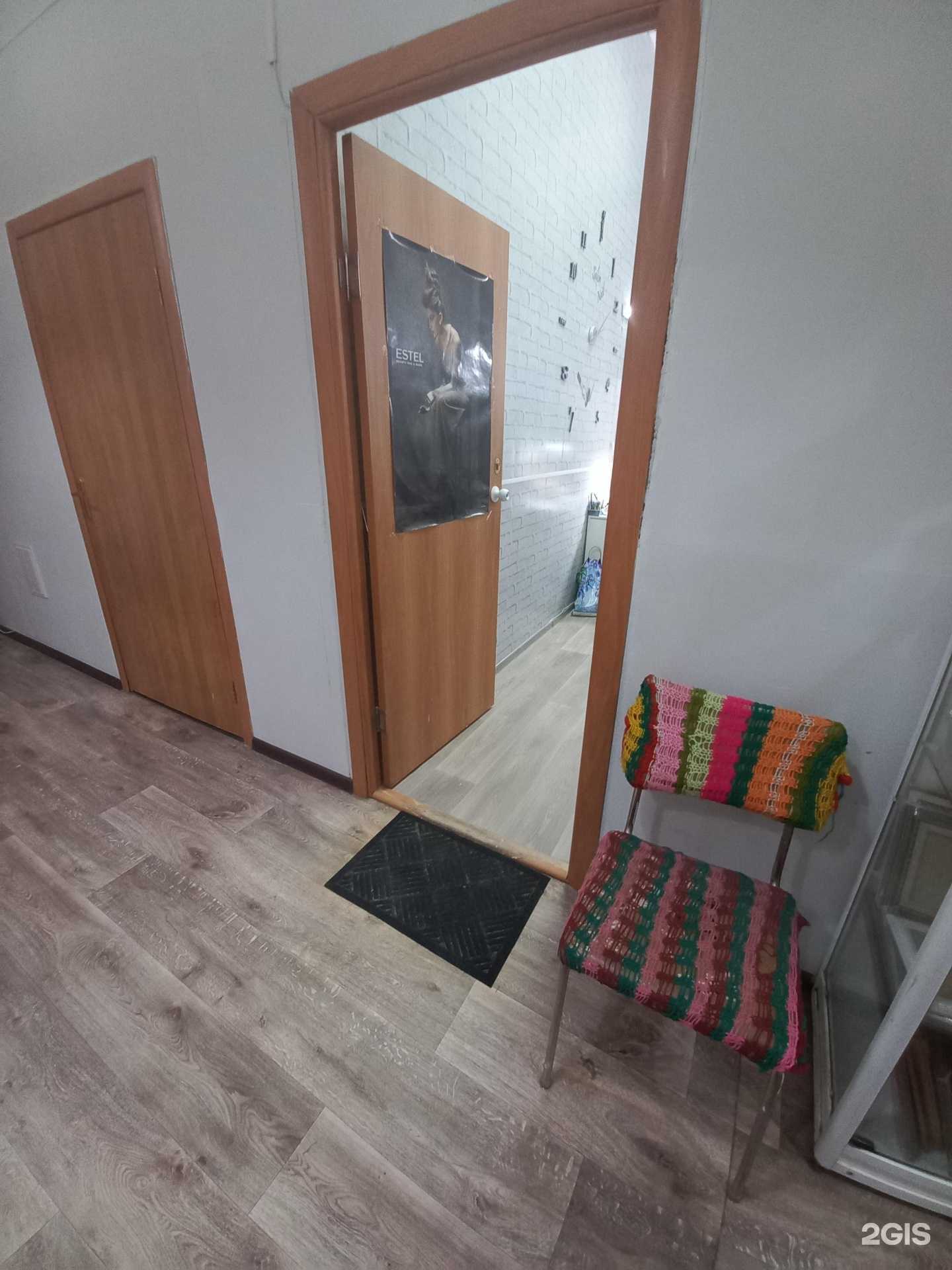 Отзывы на компанию Натали в г. Мегион c фото