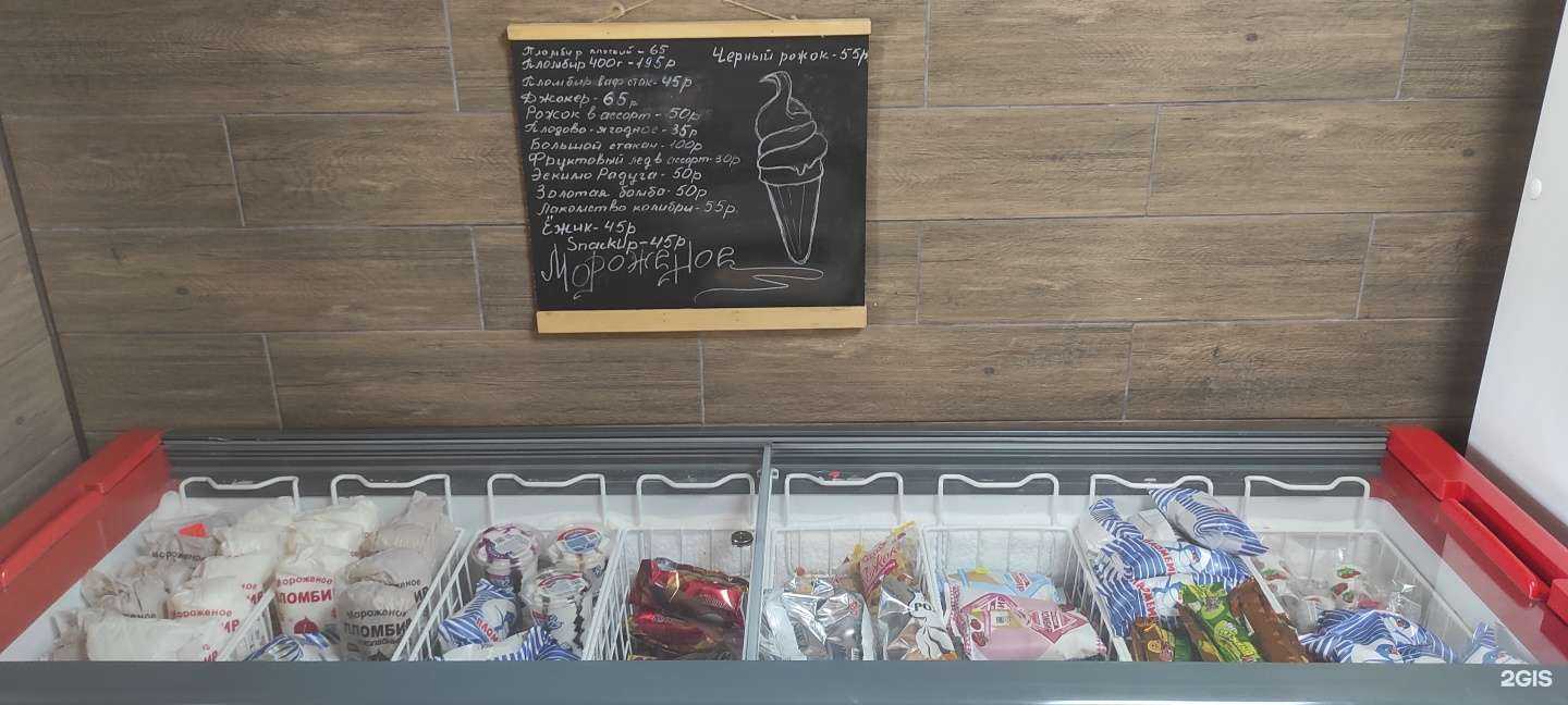 Отзывы на компанию Машенька в Тамбове c фото