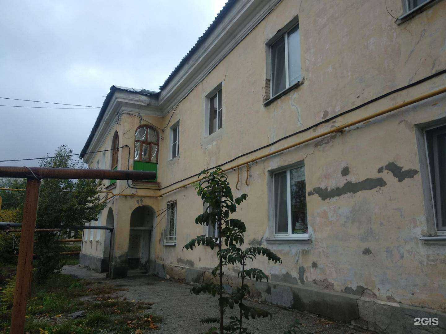 Отзывы на компанию Атмосфера чистоты в Самаре c фото - фотография 2 из 2