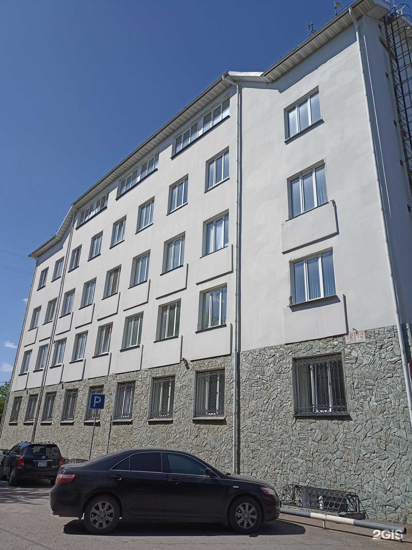 Отзывы на компанию Александрия в Омске c фото - фотография 2 из 2