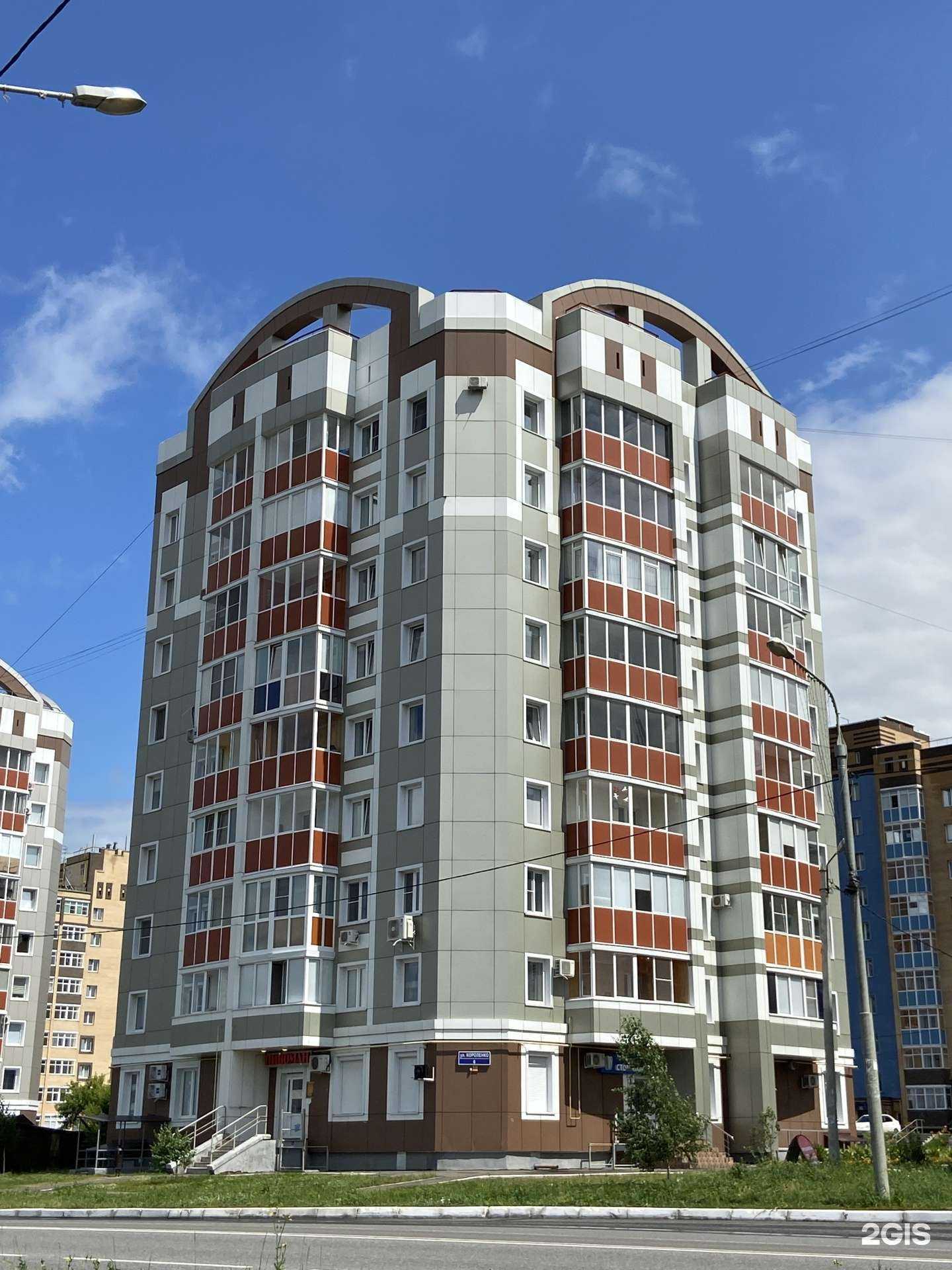 Отзывы на компанию Aza Present в Саранске c фото - фотография 2 из 2