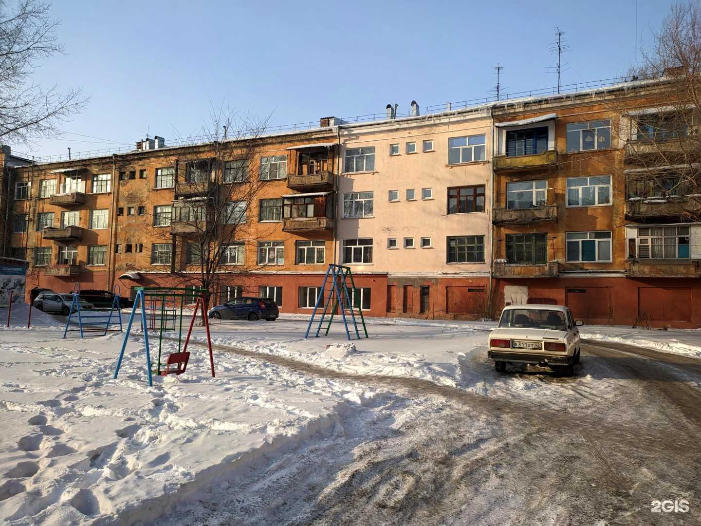 Отзывы на компанию Эвалар в Кемерове c фото - фотография 2 из 2