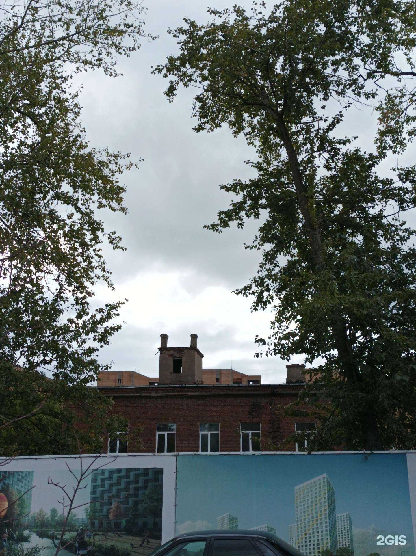 Отзывы на компанию RedAuto в Отрадном c фото - фотография 2 из 2