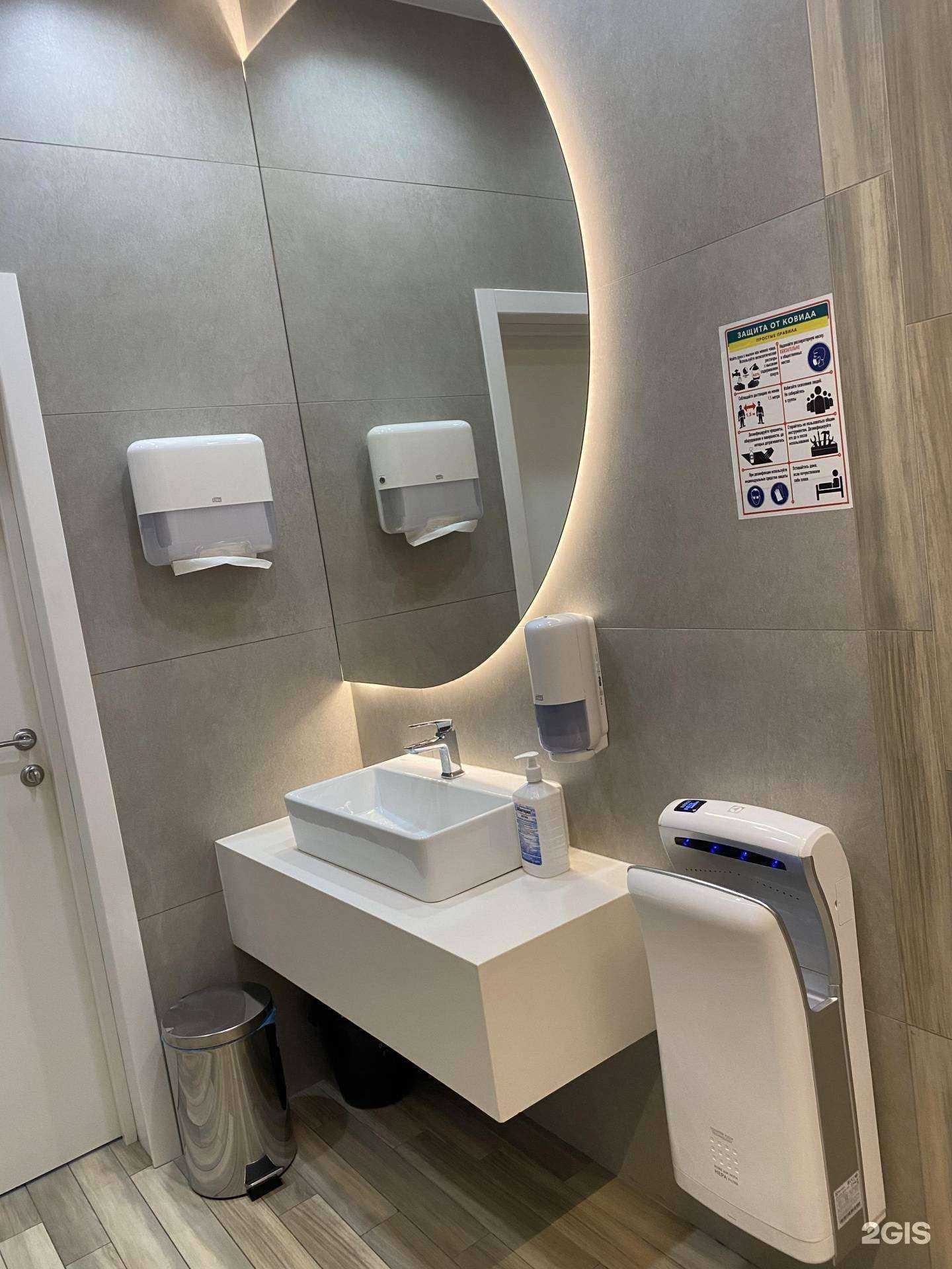 Отзывы на компанию МРТ Лидер в г. Красноярск c фото