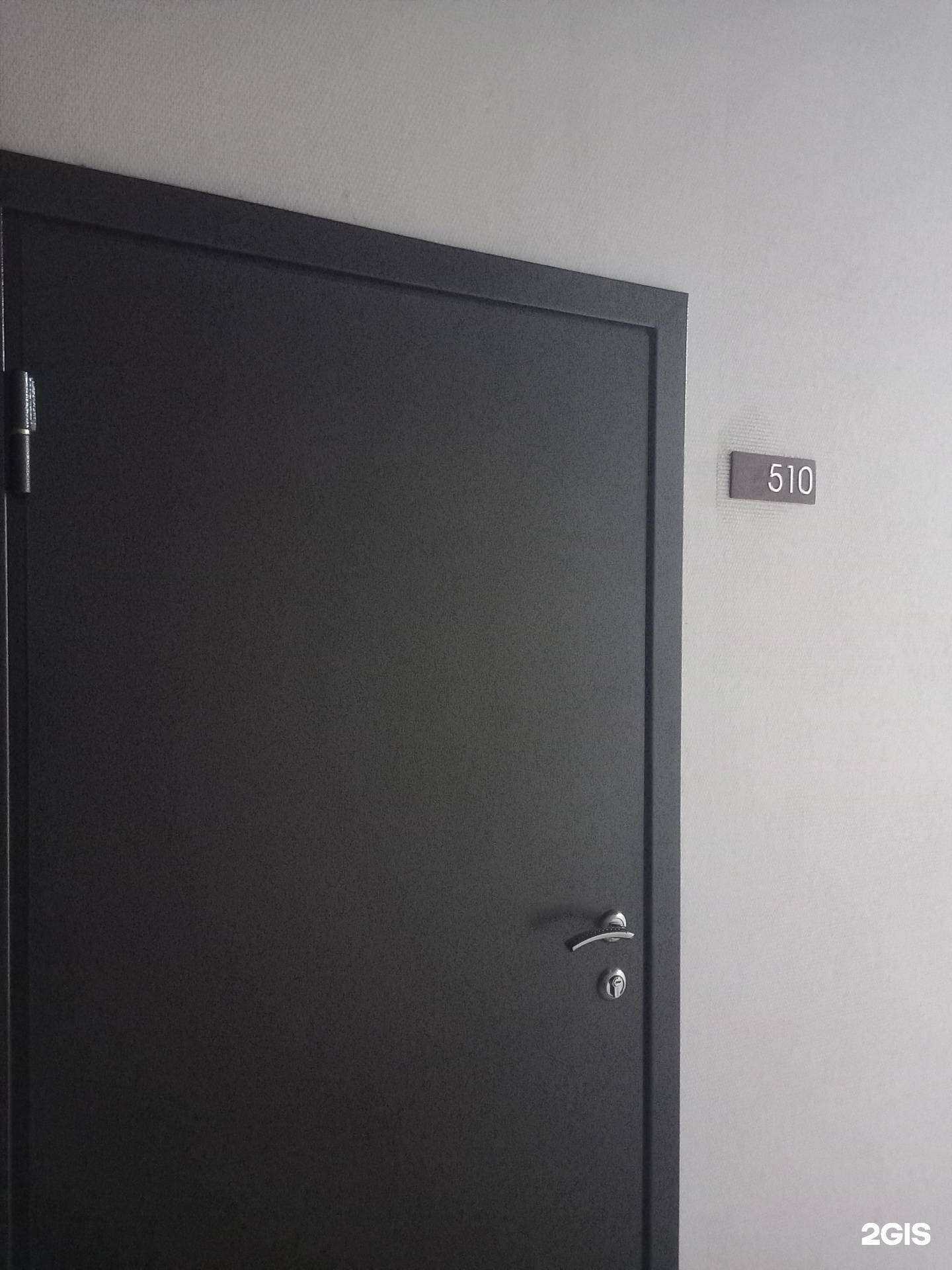 Отзывы на компанию Волгапромпроект в Саратове c фото