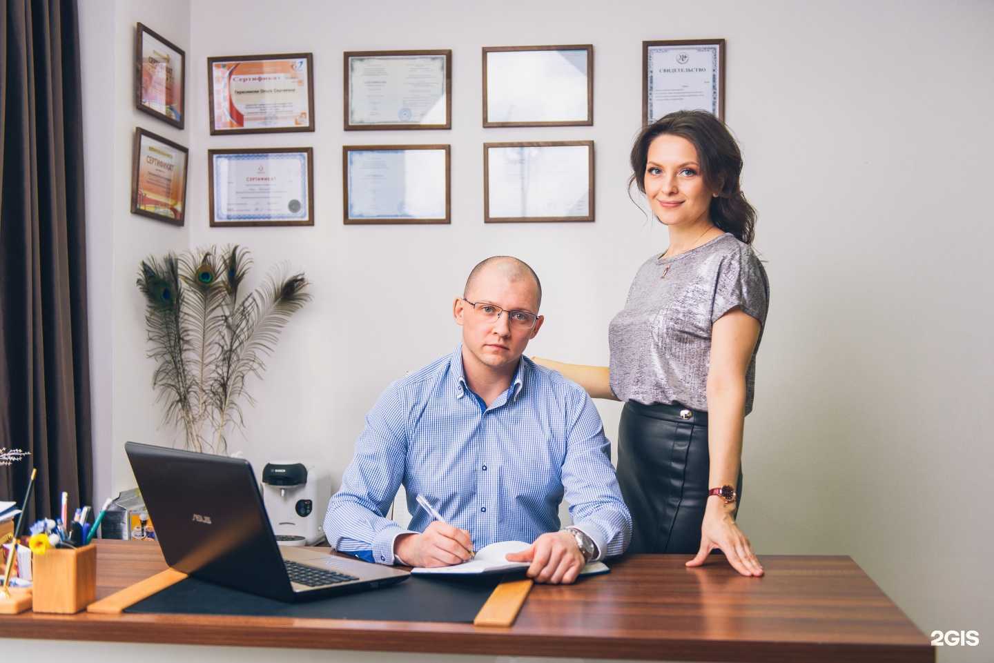 Отзывы на компанию Центр семейного и интимного психологического здоровья в г. Сургут c фото