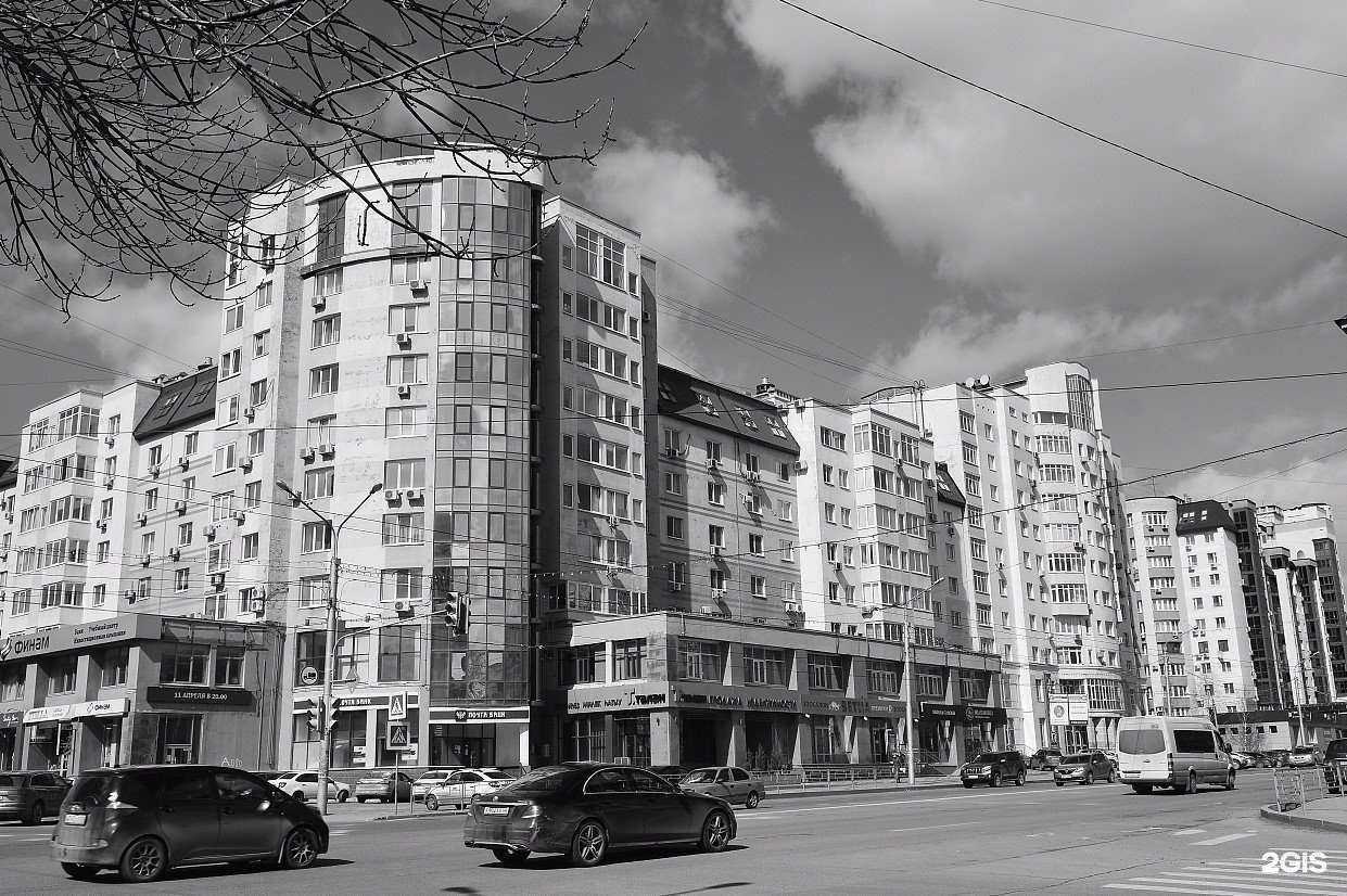 Отзывы на компанию Финам РБ в Уфе c фото - фотография 2 из 2