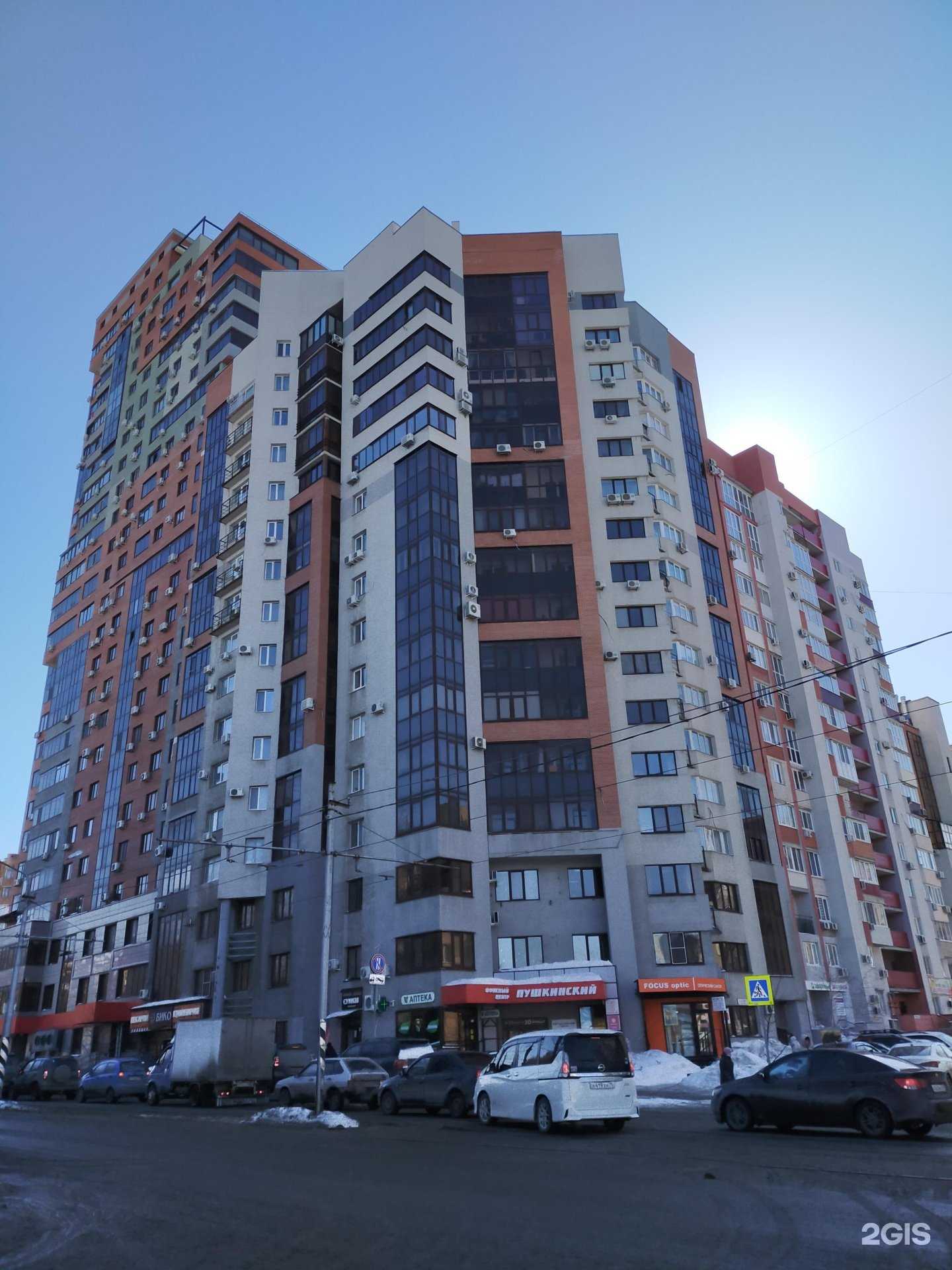 Отзывы на компанию Центр недвижимости и права в г. Самара c фото