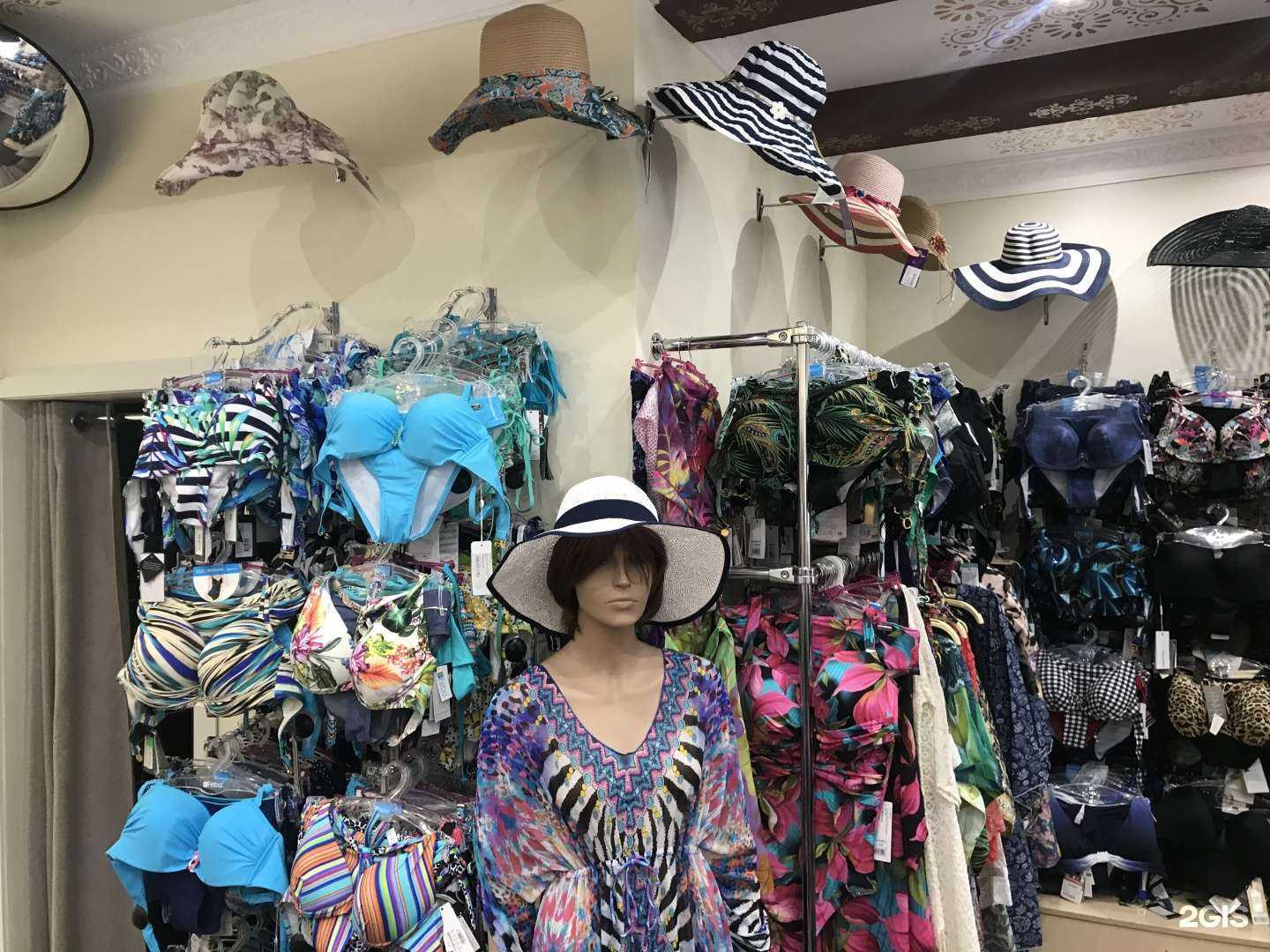 Отзывы на компанию Юлия в Самаре c фото