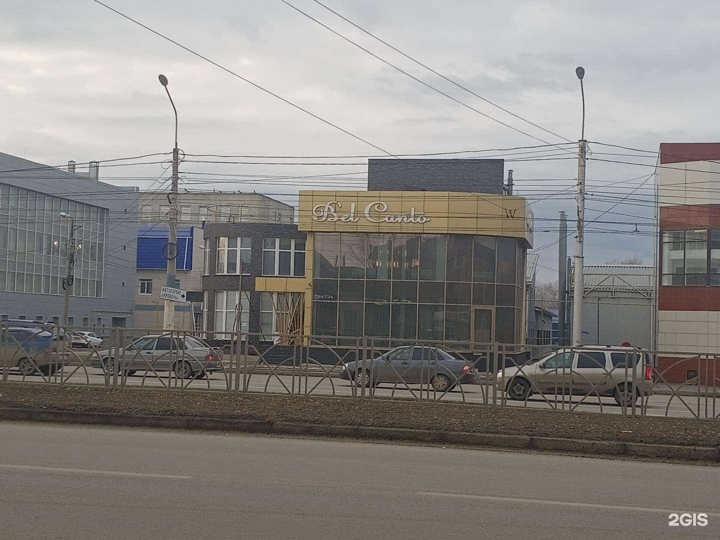 Отзывы на компанию СтавКардСервис в Ставрополе c фото - фотография 2 из 2