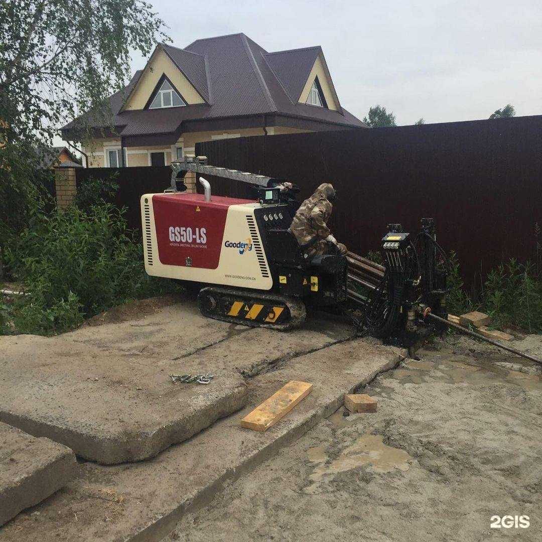 Отзывы на компанию Крот в г. Тюмень c фото