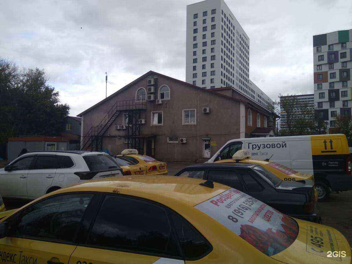 Отзывы на компанию Такси хищник в г. Отрадное c фото