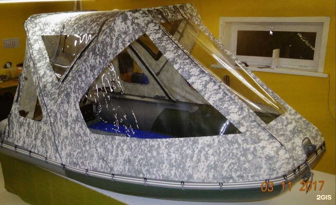 Отзывы на компанию Активация в г. Бердск c фото