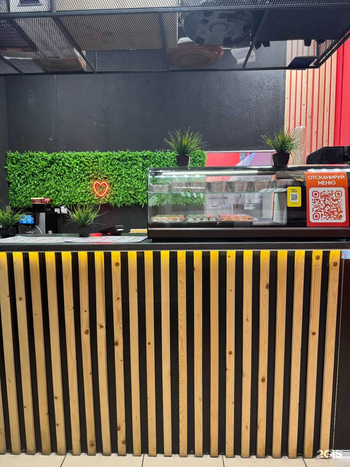 Отзывы на компанию Суши бери в г. Мурманск c фото