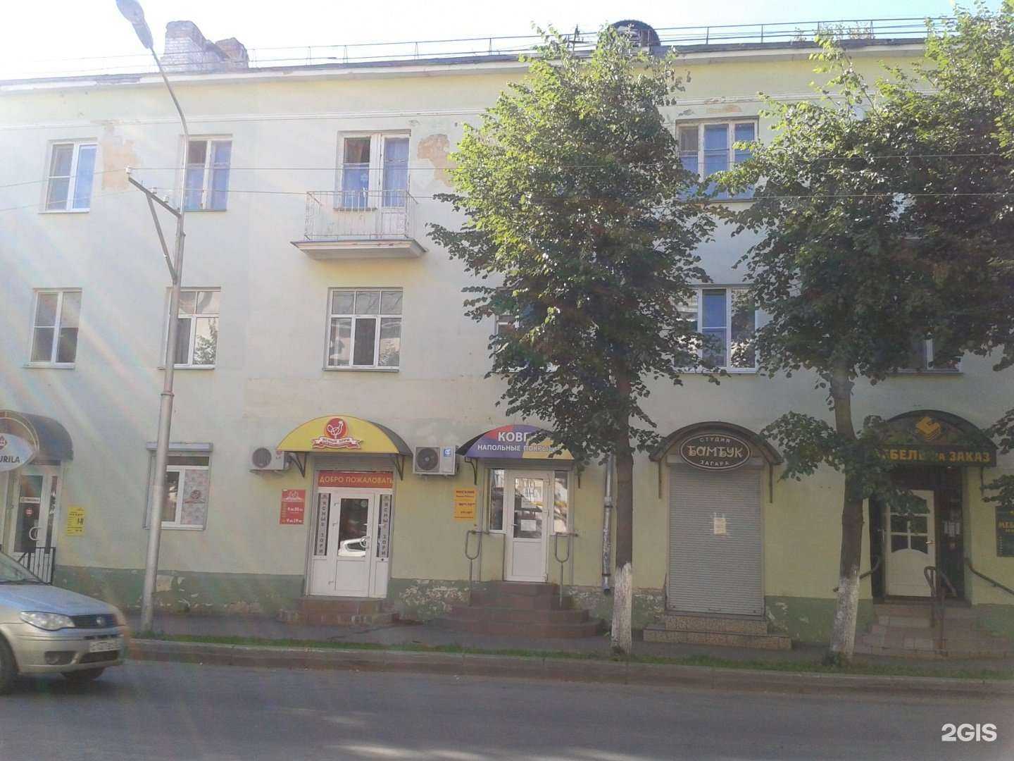 Отзывы на компанию Мастерская декоративной штукатурки в Великом Новгороде c фото - фотография 2 из 2