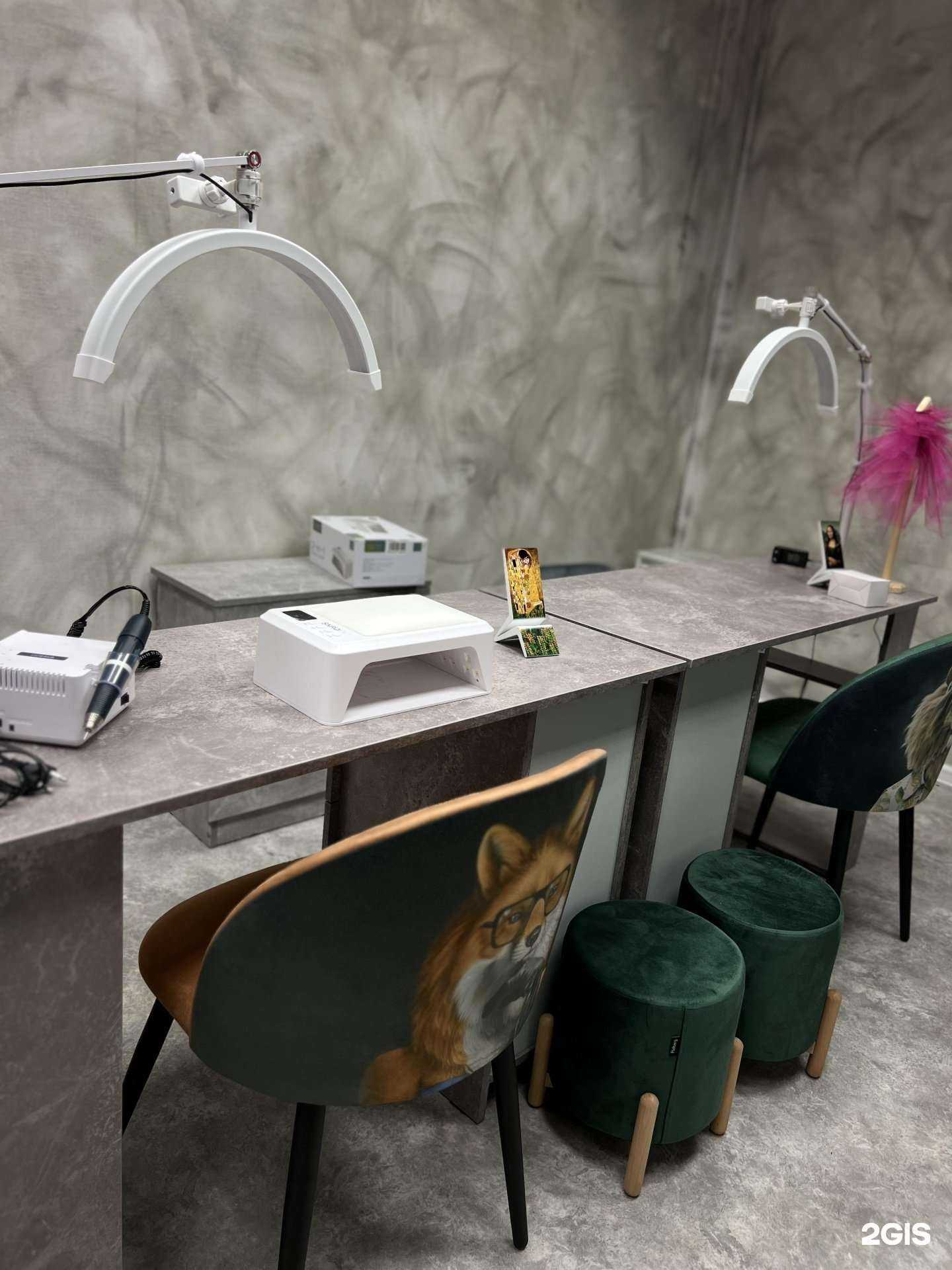 Отзывы на компанию Mishka studio в Новокузнецке c фото