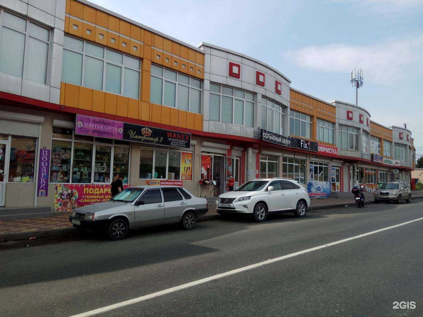 Отзывы на компанию Защита в г. Махачкала c фото